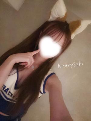 Sakiの写メ日記｜ラグジュアリー 吉原高級店ソープ