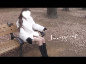 Sakiの写メ日記｜ラグジュアリー 吉原高級店ソープ