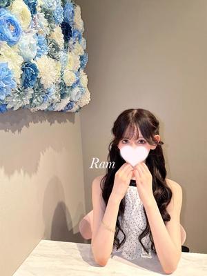 Ramの写メ日記｜ラグジュアリー 川崎高級店ソープ