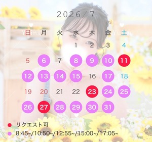 Yuinaの写メ日記｜ラグジュアリー 吉原高級店ソープ