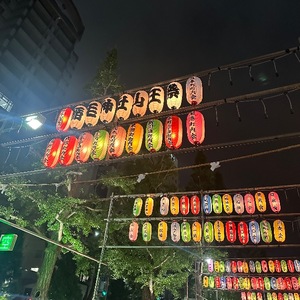 Aiの写メ日記｜ラグジュアリー 吉原高級店ソープ