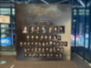 Neneの写メ日記｜ラグジュアリー 吉原高級店ソープ