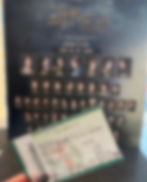 Neneの写メ日記｜ラグジュアリー 吉原高級店ソープ