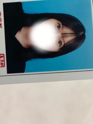 Chihiroの写メ日記｜ラグジュアリー 吉原高級店ソープ