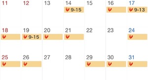 Chihiroの写メ日記｜ラグジュアリー 吉原高級店ソープ