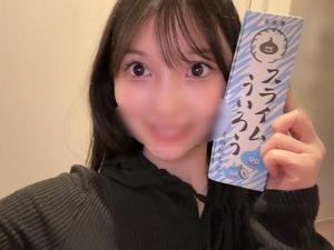 Chihiroの写メ日記｜ラグジュアリー 吉原高級店ソープ