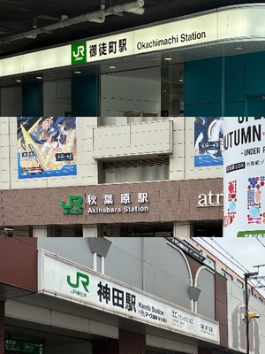 Chihiroの写メ日記｜ラグジュアリー 吉原高級店ソープ