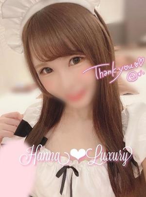 Hannaの写メ日記｜ラグジュアリー 吉原高級店ソープ