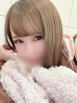 Hannaの写メ日記｜ラグジュアリー 吉原高級店ソープ