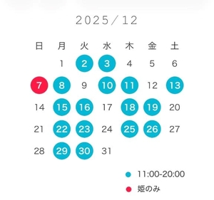 ももかの写メ日記｜聖女～マリア～ 吉原高級店ソープ