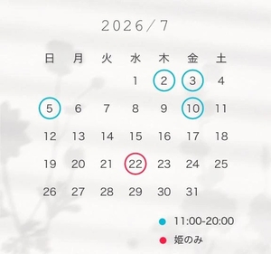 ももかの写メ日記｜聖女～マリア～ 吉原高級店ソープ