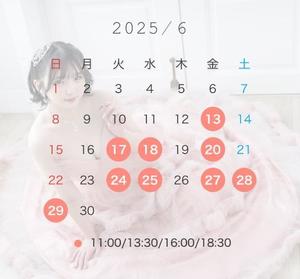 つむぎの写メ日記｜聖女～マリア～ 吉原高級店ソープ