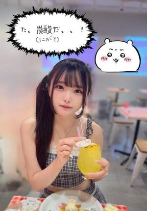 つむぎの写メ日記｜聖女～マリア～ 吉原高級店ソープ