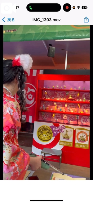 つむぎの写メ日記｜聖女～マリア～ 吉原高級店ソープ