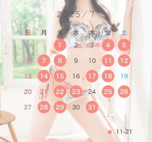 ゆいかの写メ日記｜聖女～マリア～ 吉原高級店ソープ