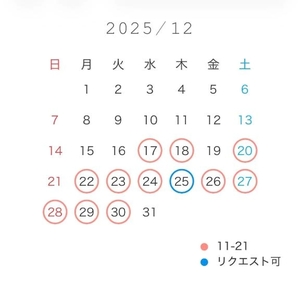 ゆいかの写メ日記｜聖女～マリア～ 吉原高級店ソープ