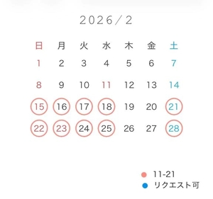 ゆいかの写メ日記｜聖女～マリア～ 吉原高級店ソープ