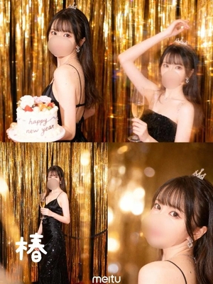 椿の写メ日記｜聖女～マリア～ 吉原高級店ソープ