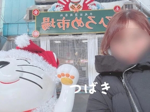 椿の写メ日記｜聖女～マリア～ 吉原高級店ソープ