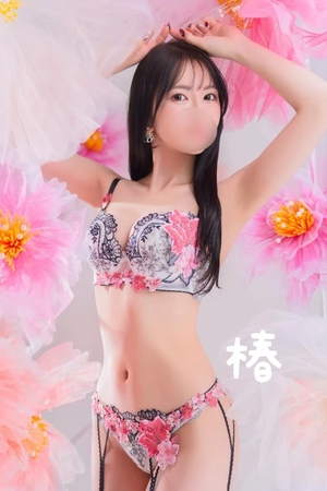 椿の写メ日記｜聖女～マリア～ 吉原高級店ソープ