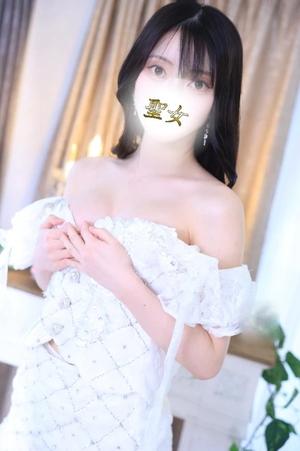 えみりの写メ日記|聖女~マリア~ 吉原高級店ソープ