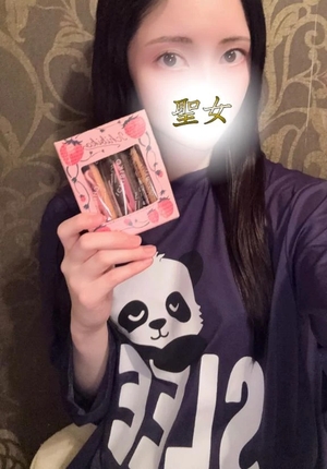 えみりの写メ日記｜聖女～マリア～ 吉原高級店ソープ