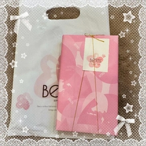 えみりの写メ日記｜聖女～マリア～ 吉原高級店ソープ