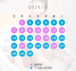 すいの写メ日記｜聖女～マリア～ 吉原高級店ソープ