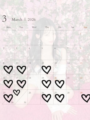 あやめの写メ日記｜聖女～マリア～ 吉原高級店ソープ