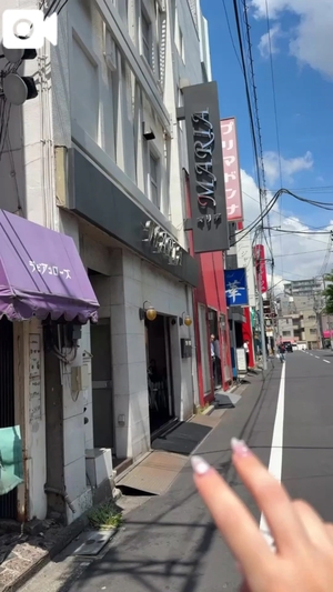 あやめの写メ日記｜聖女～マリア～ 吉原高級店ソープ
