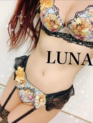 るなの写メ日記｜聖女～マリア～ 吉原高級店ソープ