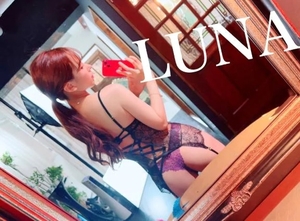 るなの写メ日記｜聖女～マリア～ 吉原高級店ソープ