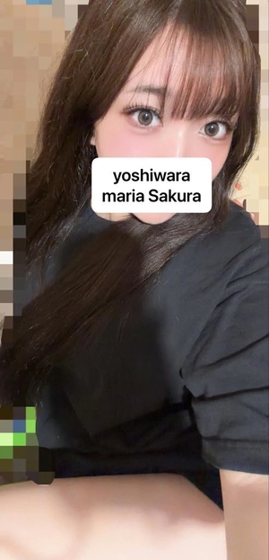 さくらの写メ日記｜聖女～マリア～ 吉原高級店ソープ