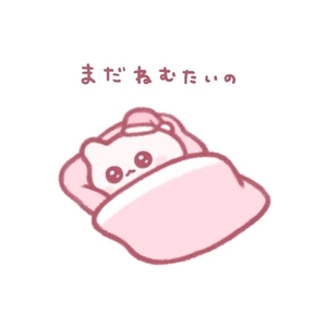 みゆの写メ日記｜聖女～マリア～ 吉原高級店ソープ