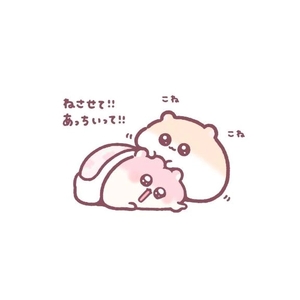 みゆの写メ日記|聖女~マリア~ 吉原高級店ソープ