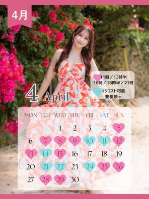 まいの写メ日記｜オペラ 吉原高級店ソープ