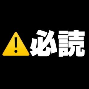 ありすの写メ日記｜オペラ 吉原高級店ソープ