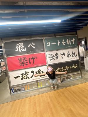 えりの写メ日記｜オペラ 吉原高級店ソープ