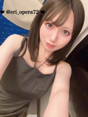 えりの写メ日記｜オペラ 吉原高級店ソープ
