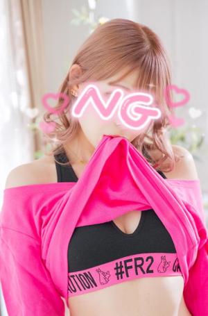 かこの写メ日記｜オペラ 吉原高級店ソープ