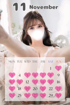 愛梨の写メ日記|オペラ 吉原高級店ソープ