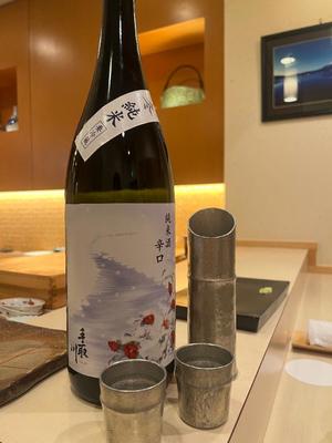 愛梨の写メ日記|オペラ 吉原高級店ソープ