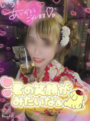 彩音の写メ日記｜オペラ 吉原高級店ソープ