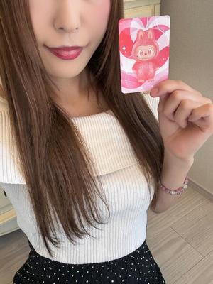 彩音の写メ日記｜オペラ 吉原高級店ソープ