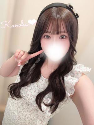 このはの写メ日記｜オペラ 吉原高級店ソープ