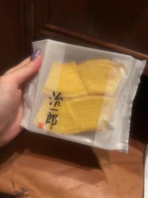 あゆみの写メ日記｜オペラ 吉原高級店ソープ