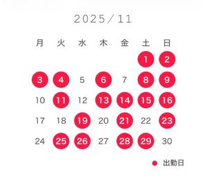 あゆみの写メ日記｜オペラ 吉原高級店ソープ