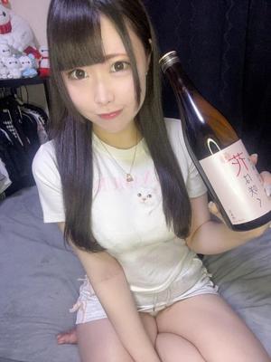 乃愛の写メ日記｜王室 吉原高級店ソープ