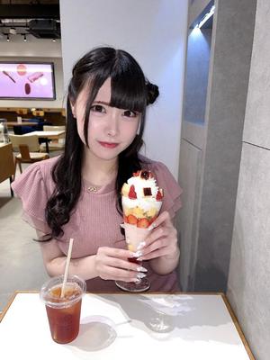 乃愛の写メ日記｜王室 吉原高級店ソープ