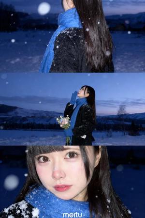 乃愛の写メ日記｜王室 吉原高級店ソープ